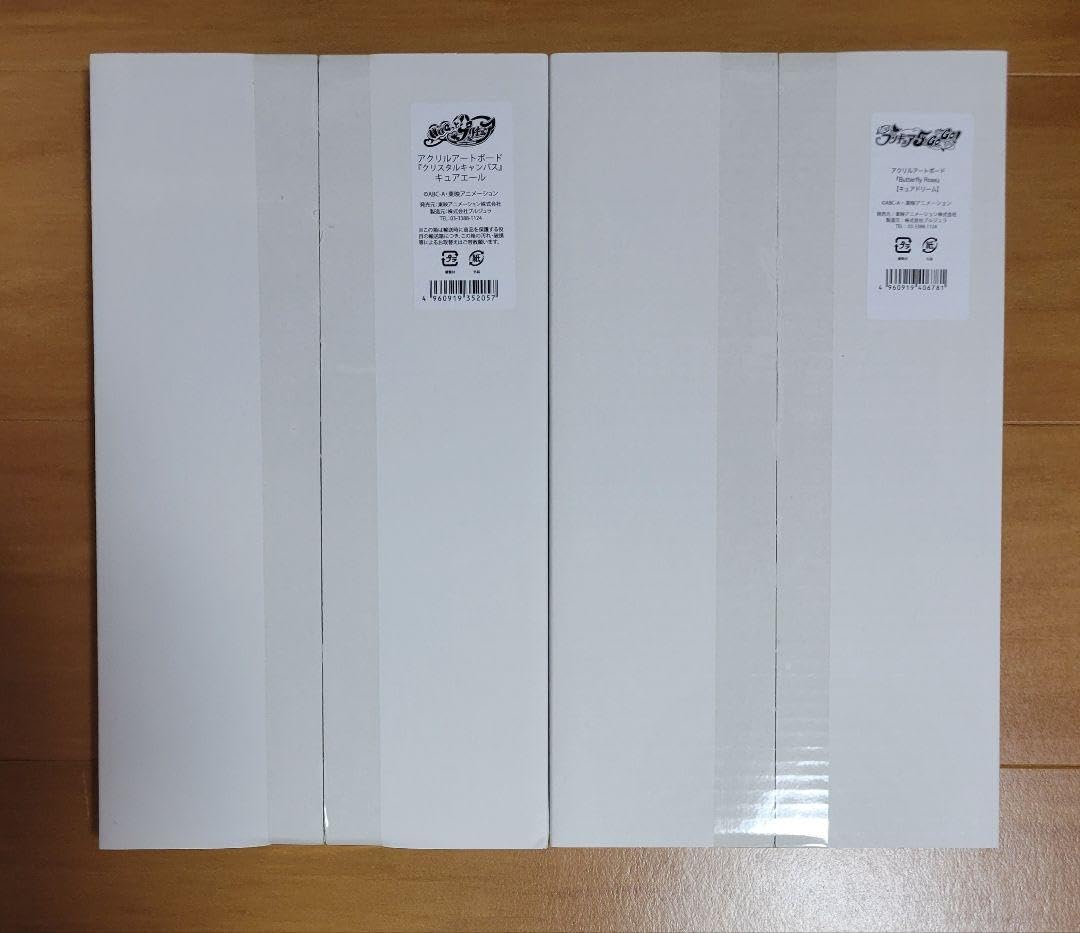 はな‪‪ プリキュア アクリルボード［キュアドリーム］［キュアエール］2枚セット